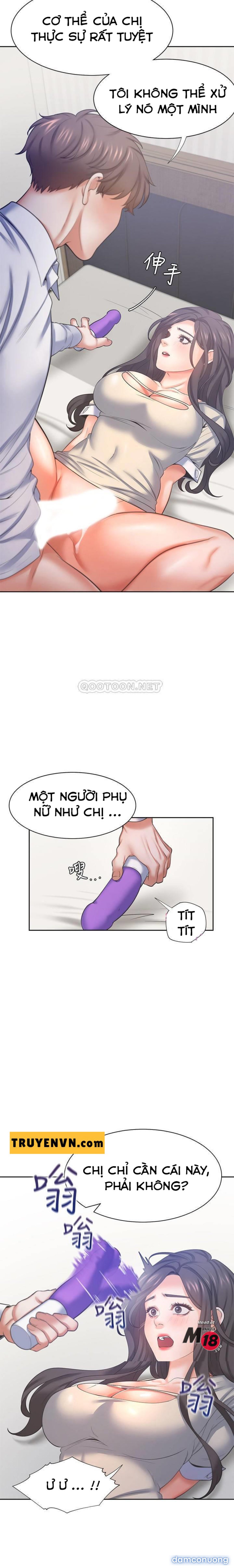 Khát Tình 