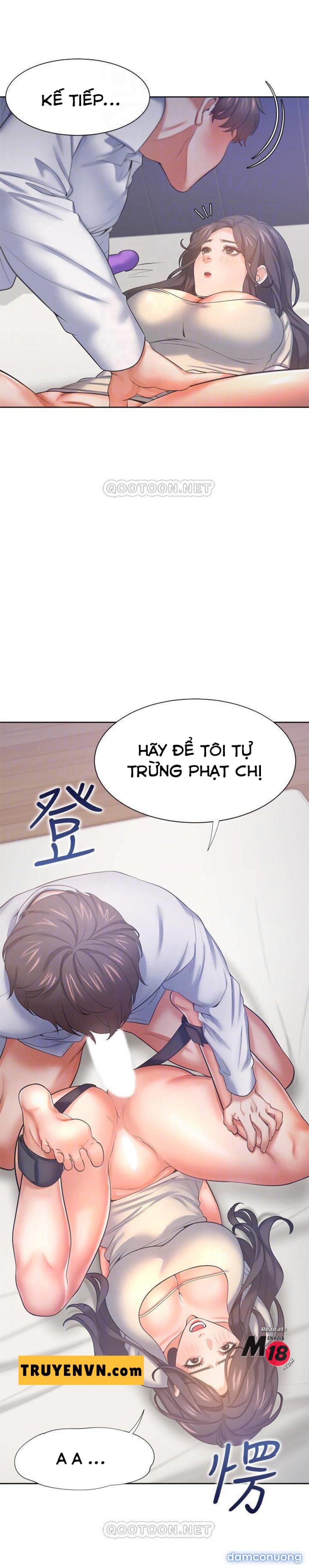 Khát Tình 