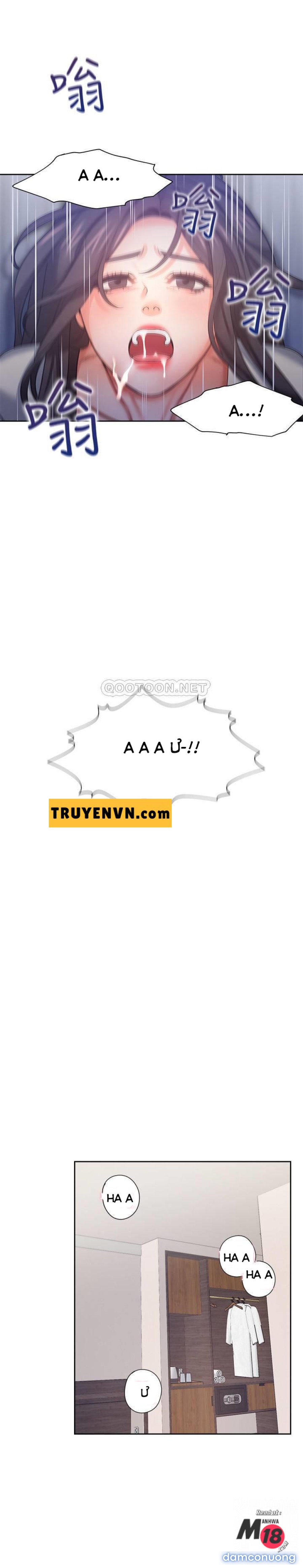 Khát Tình 