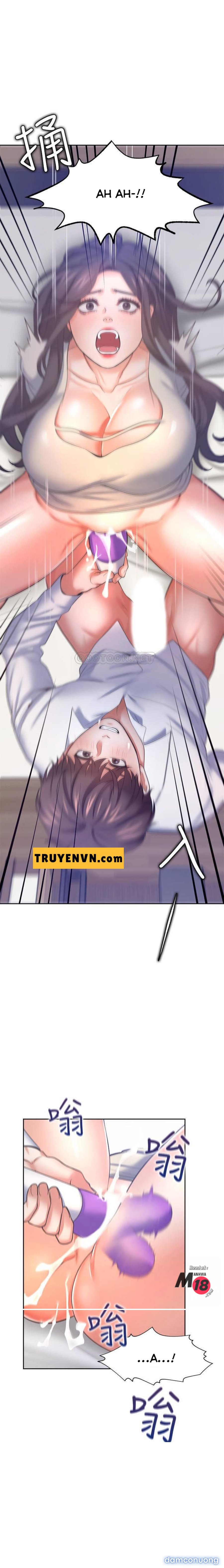 Khát Tình 