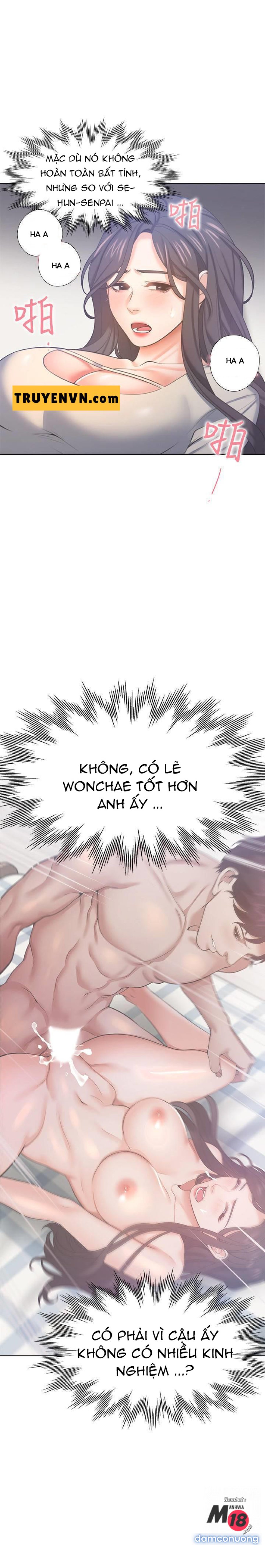 Khát Tình 