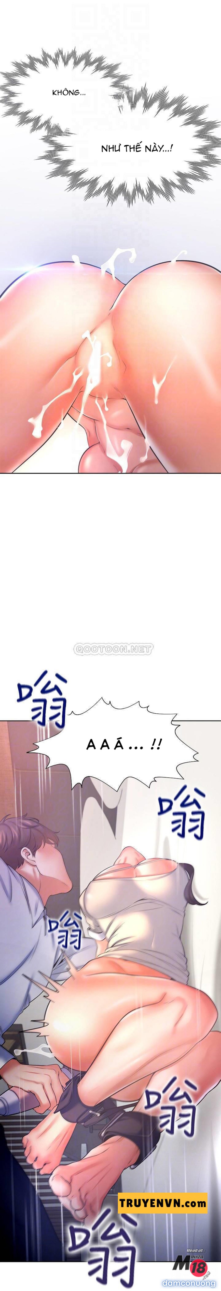 Khát Tình 