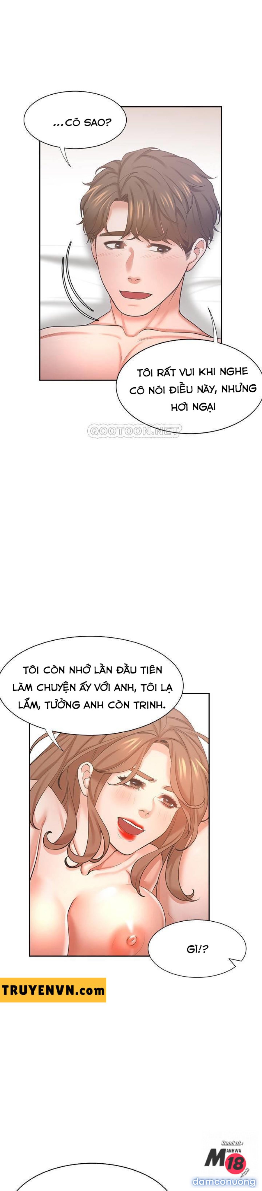 Khát Tình 