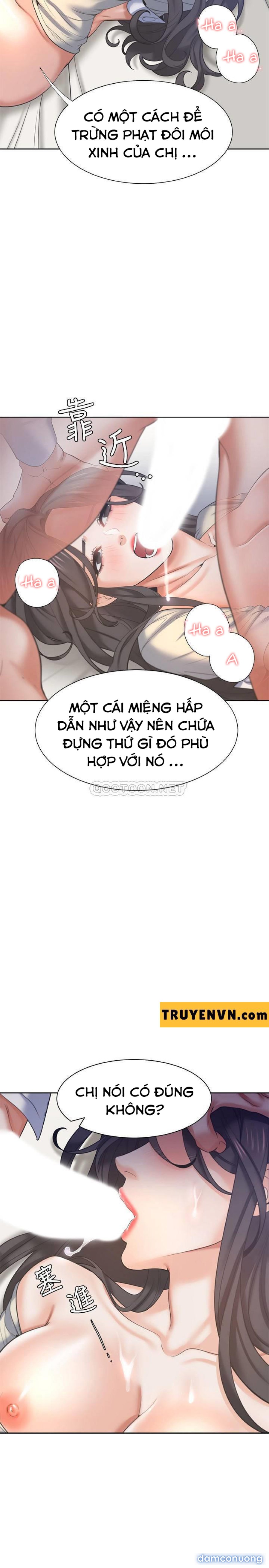 Khát Tình 