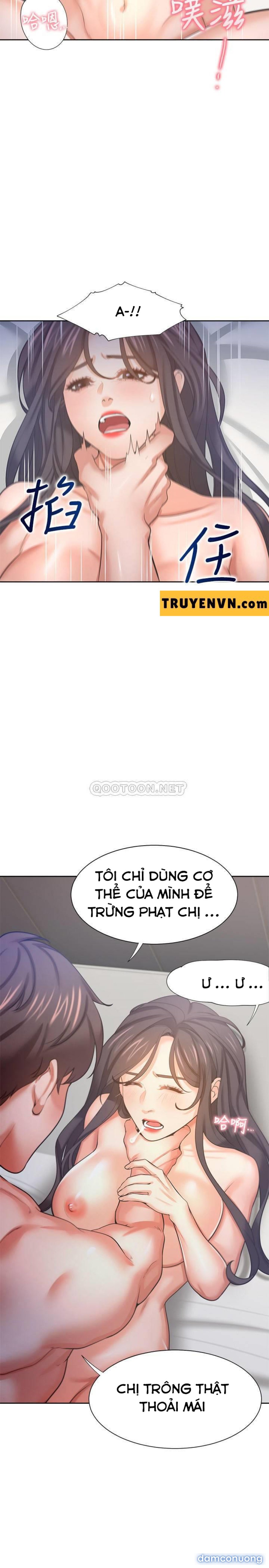 Khát Tình 