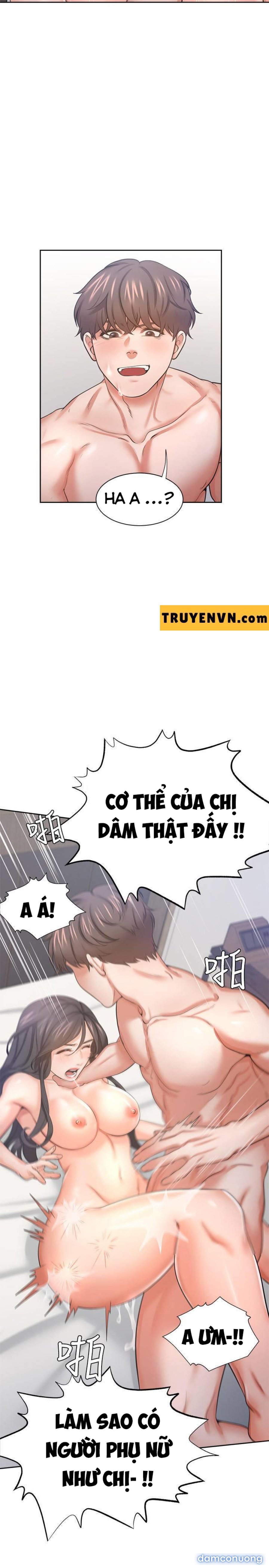 Khát Tình 