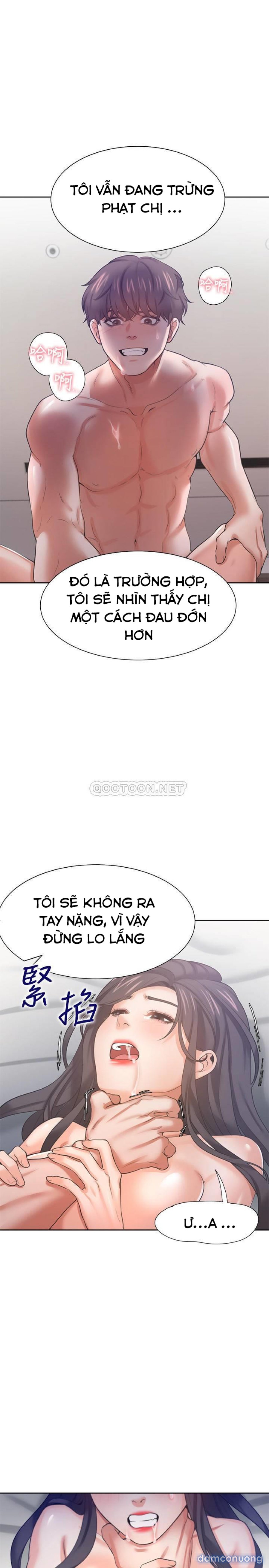 Khát Tình 