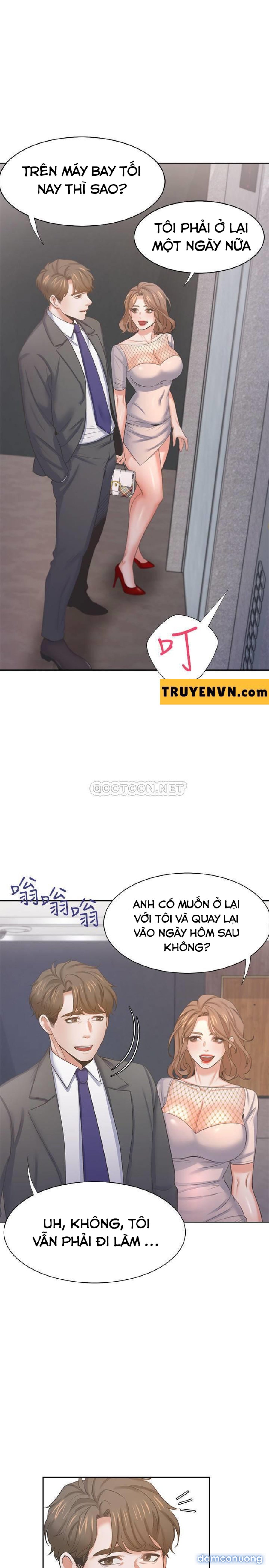Khát Tình 