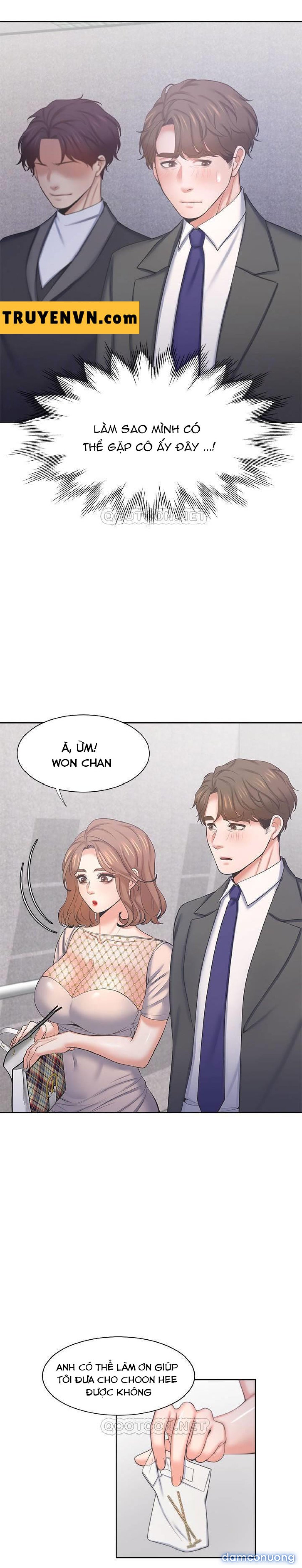 Khát Tình 