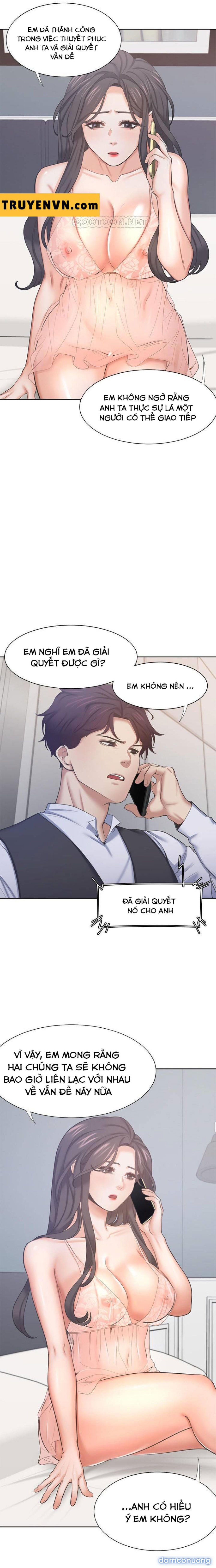 Khát Tình 