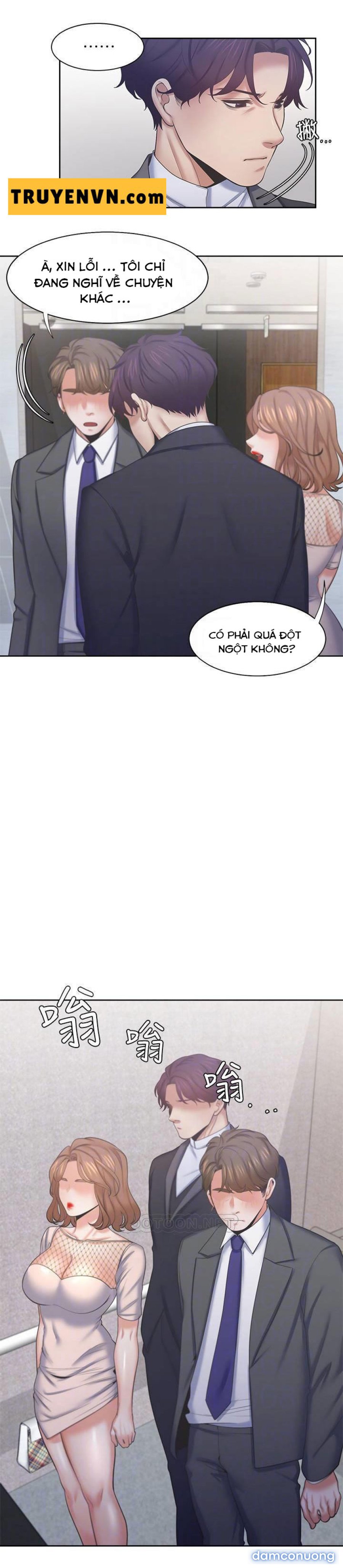 Khát Tình 