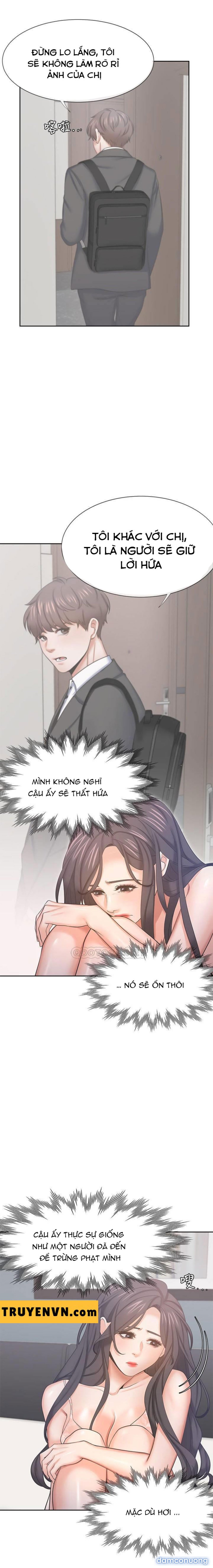 Khát Tình 