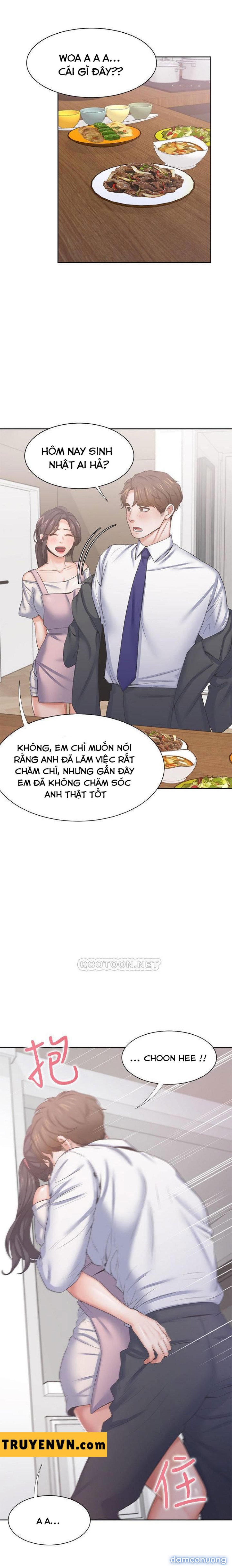 Khát Tình 