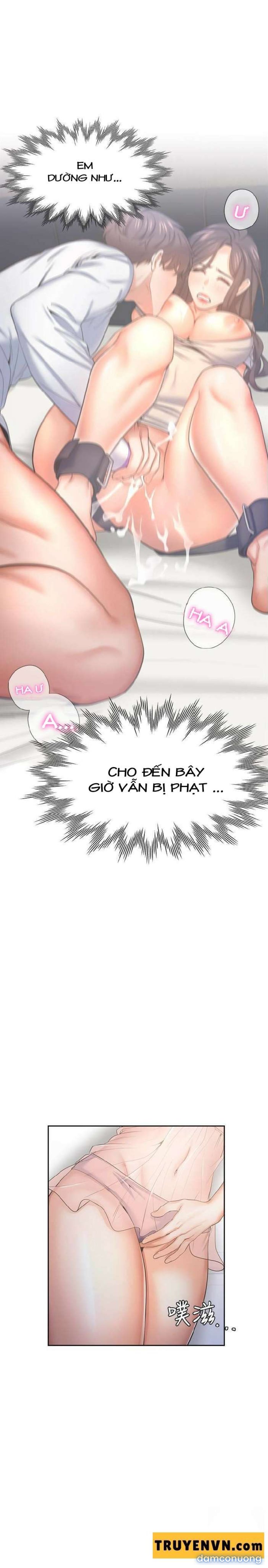 Khát Tình 