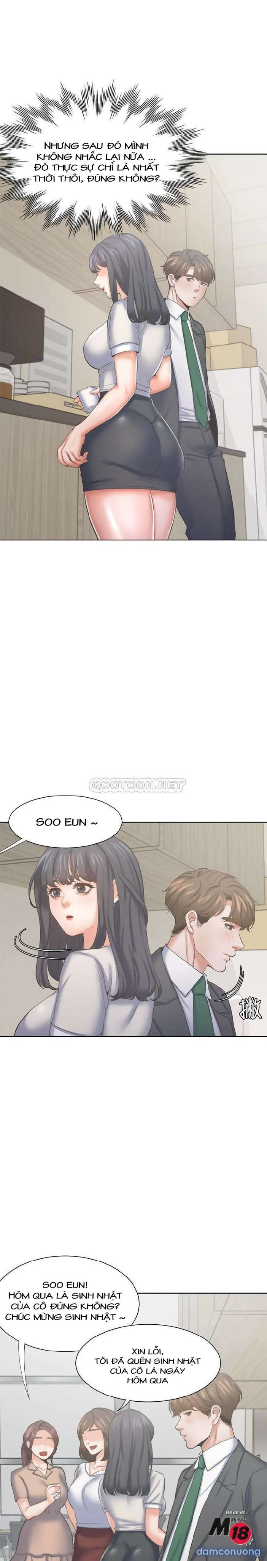 Khát Tình 