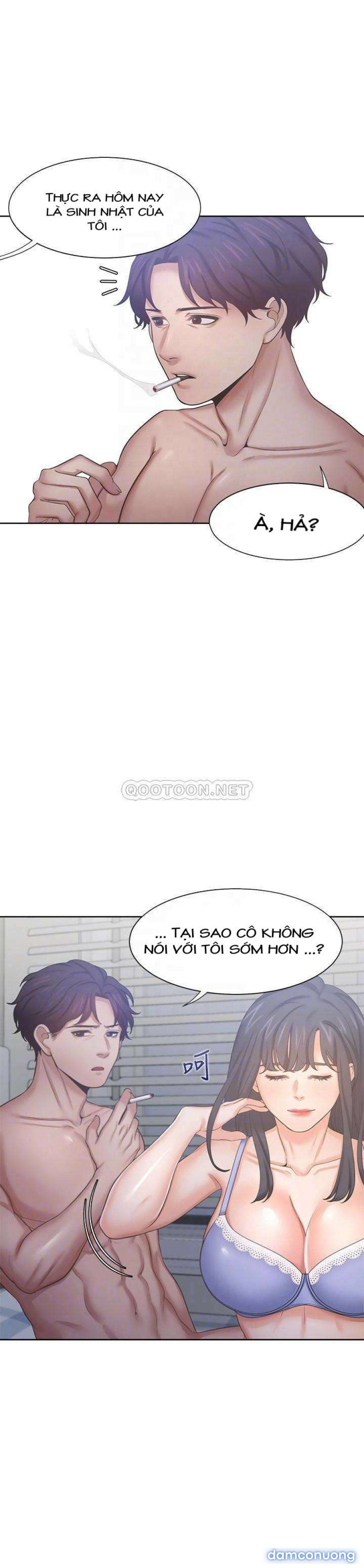 Khát Tình 