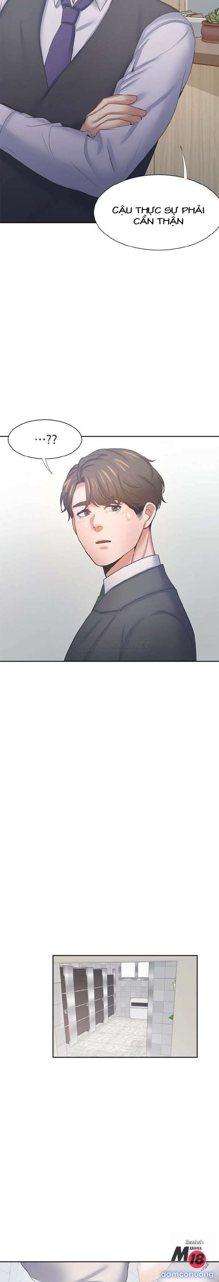 Khát Tình 