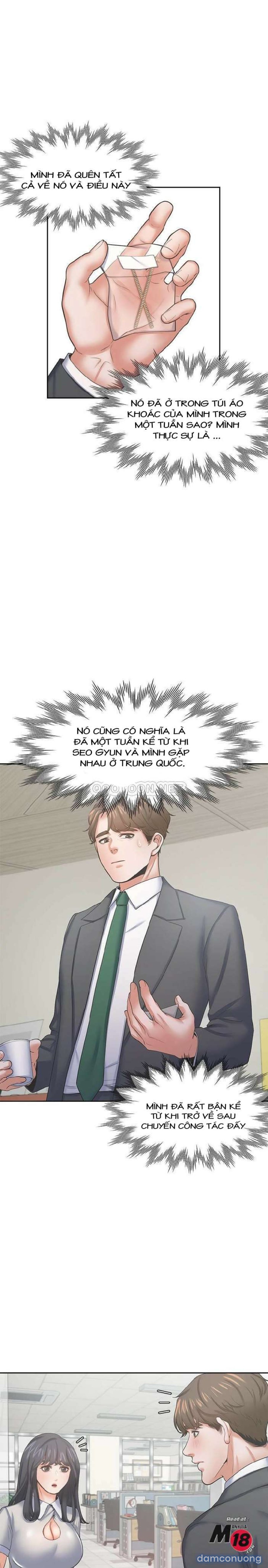 Khát Tình 