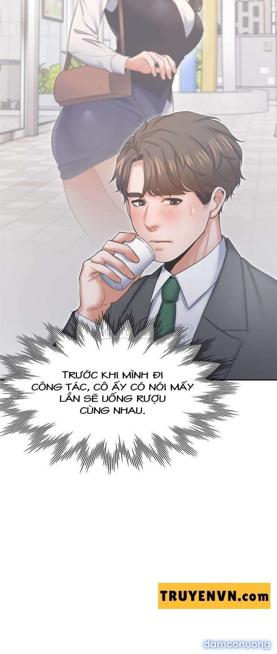 Khát Tình 