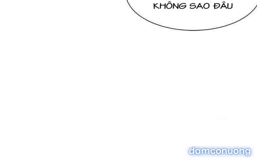 Khát Tình 