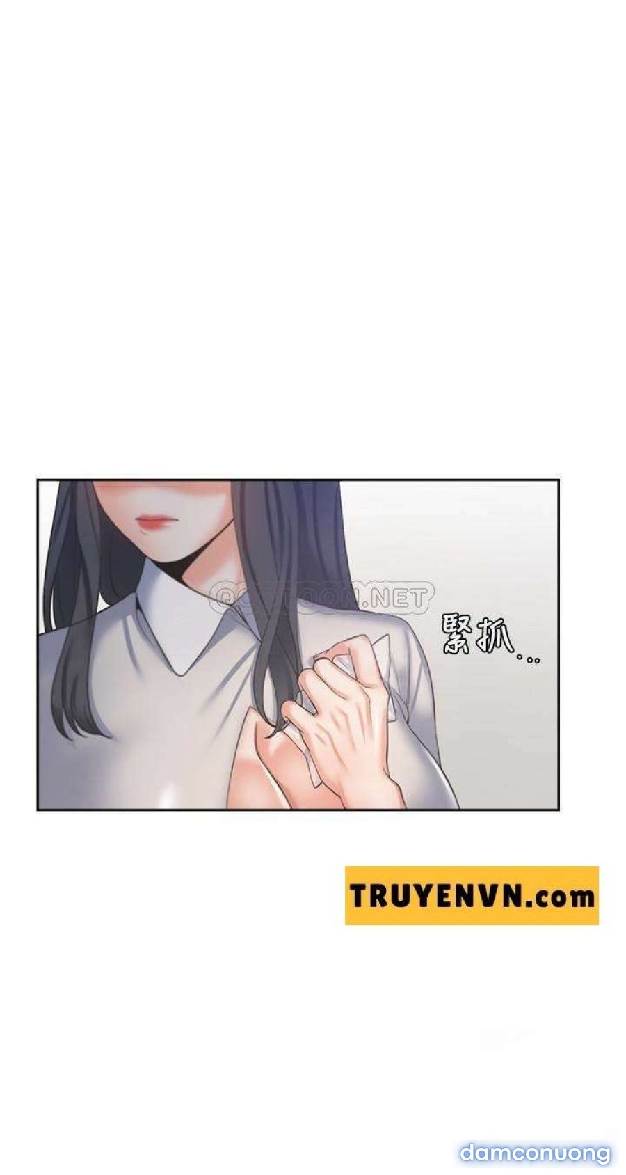 Khát Tình 