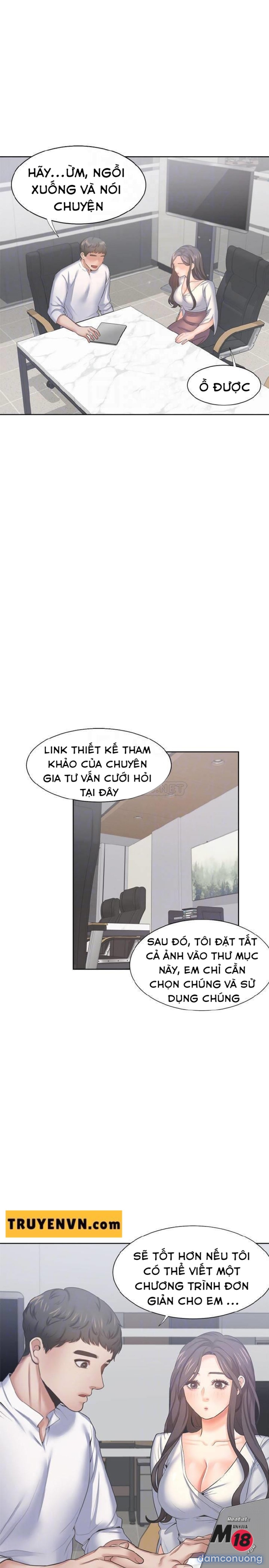 Khát Tình 