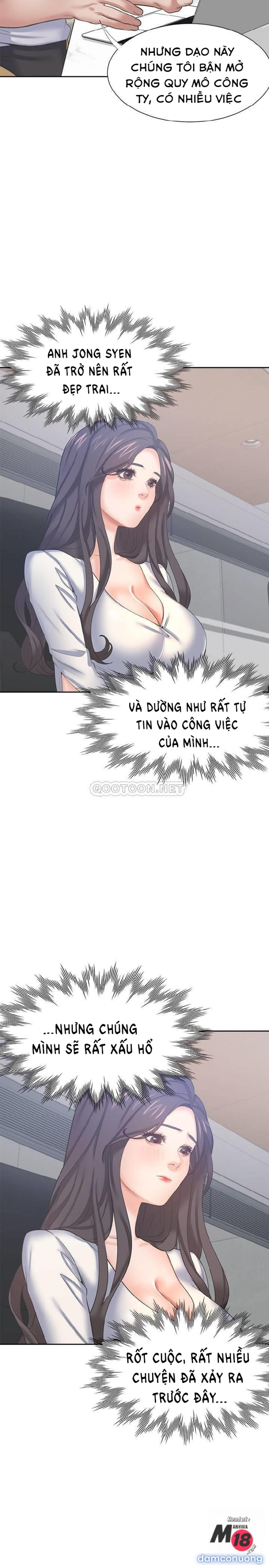 Khát Tình 
