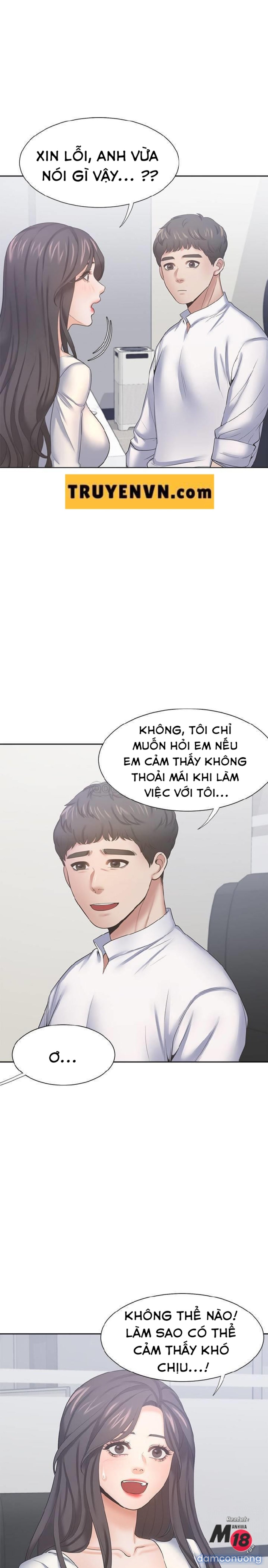 Khát Tình 