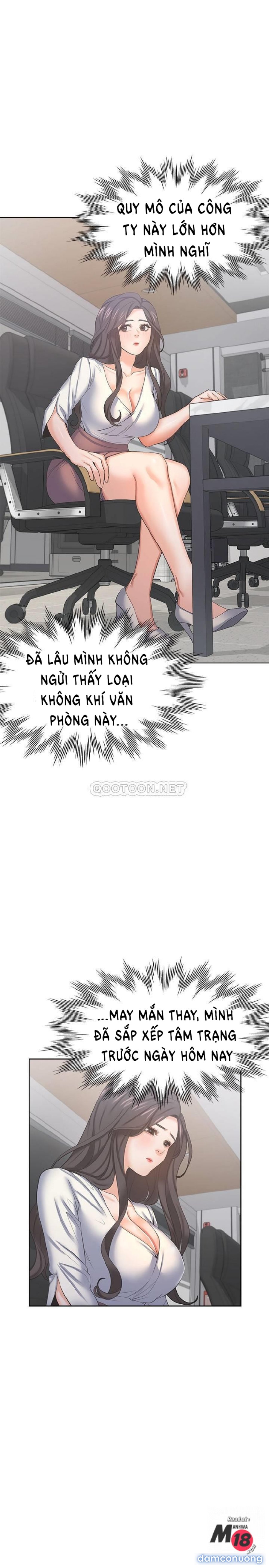 Khát Tình 