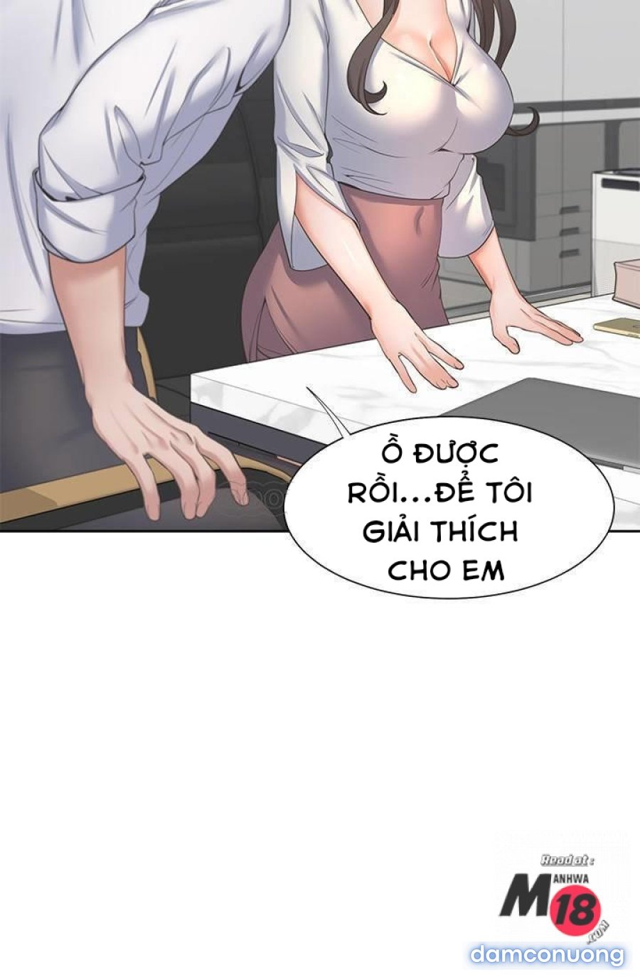 Khát Tình 