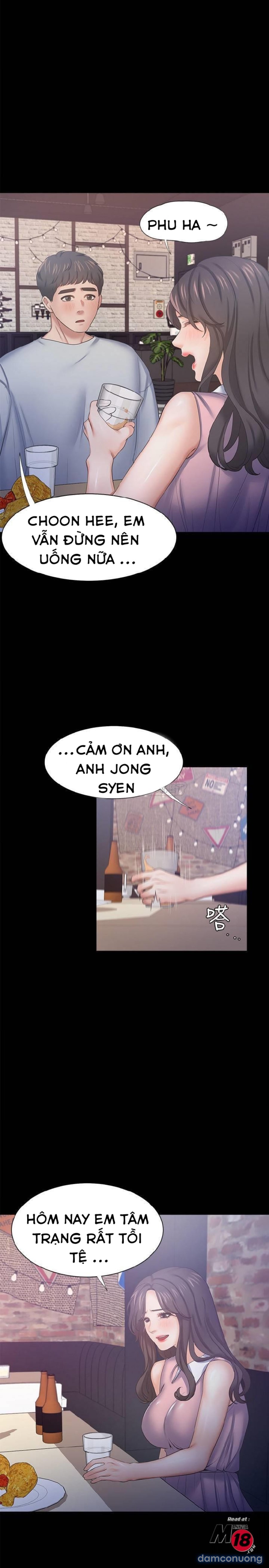 Khát Tình 