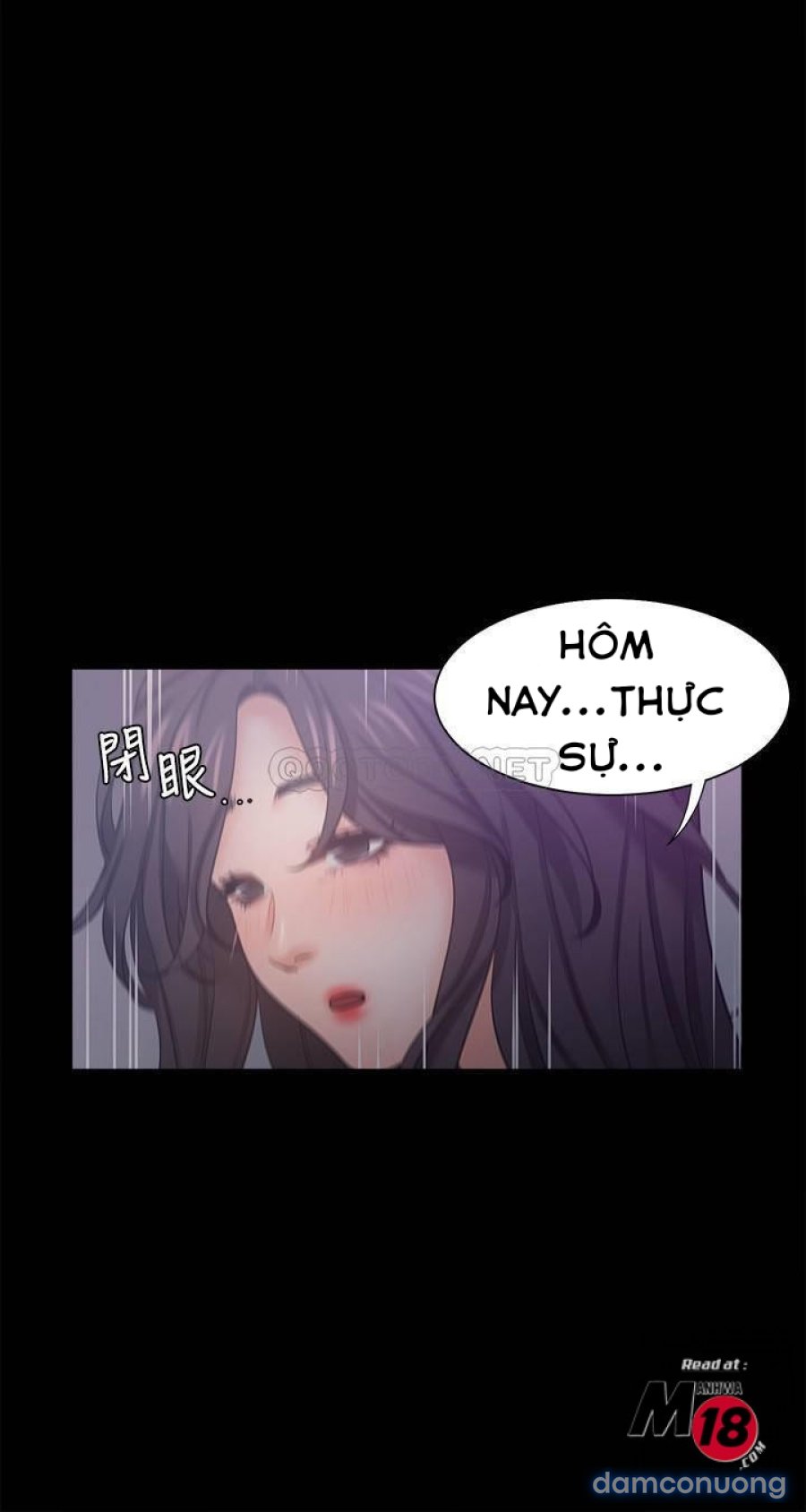 Khát Tình 