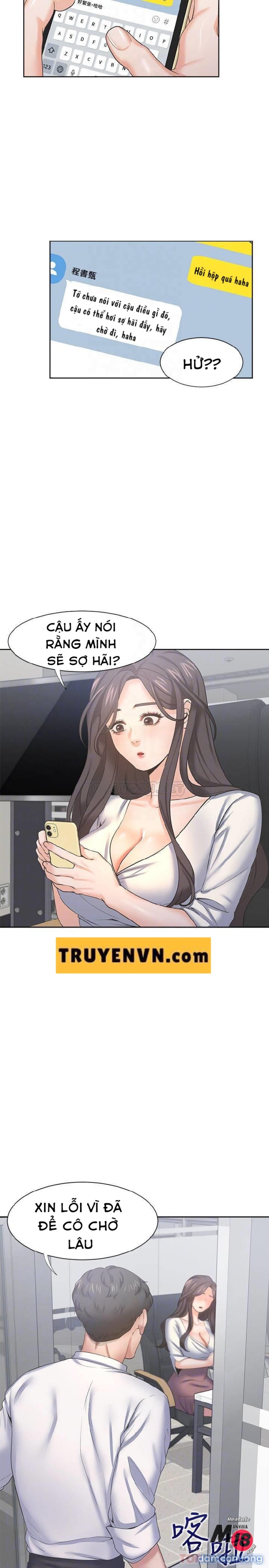 Khát Tình 