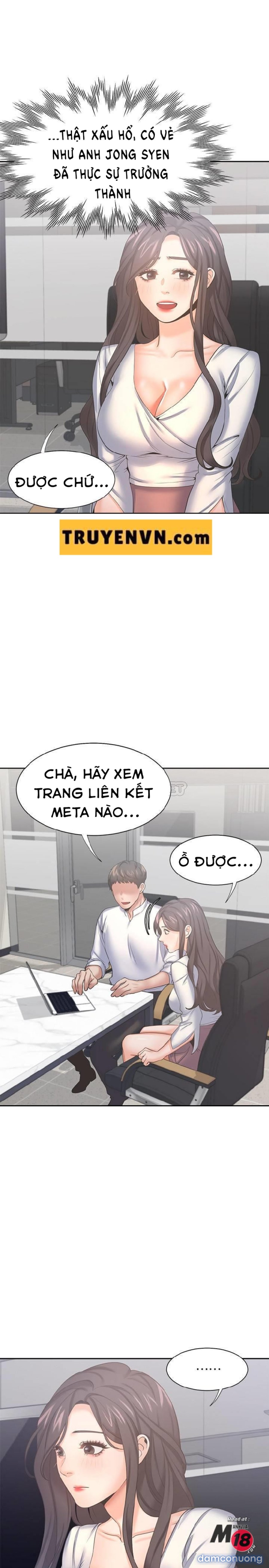 Khát Tình 