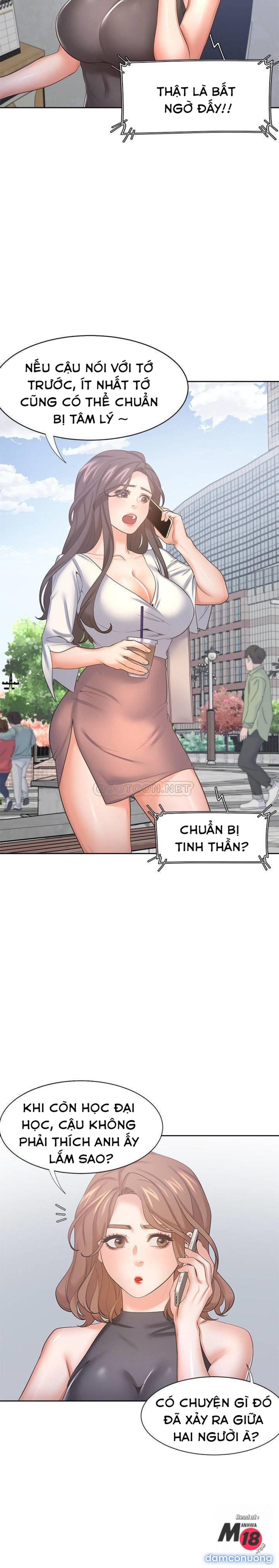 Khát Tình 