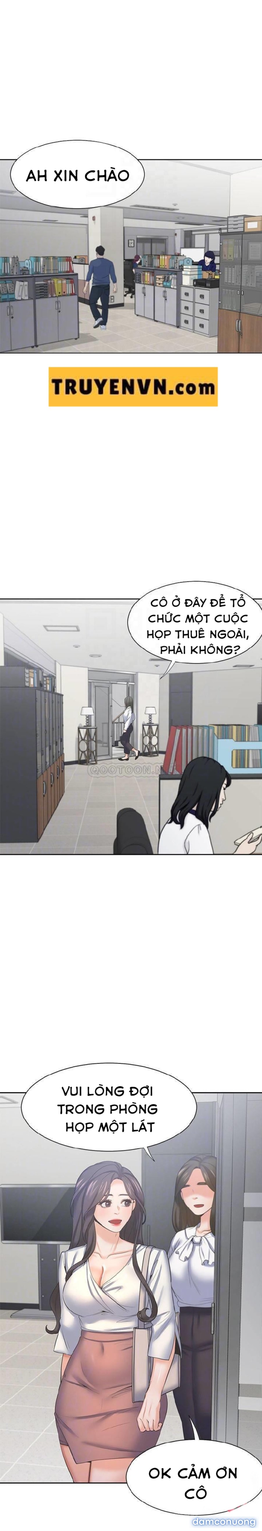 Khát Tình 