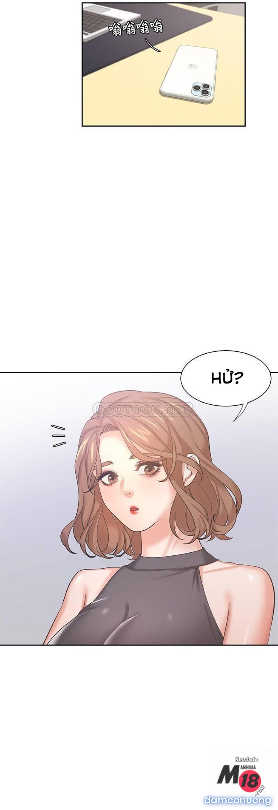 Khát Tình 
