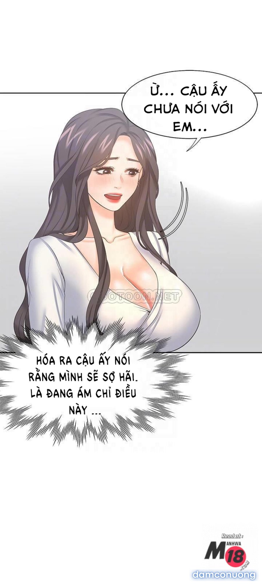Khát Tình 