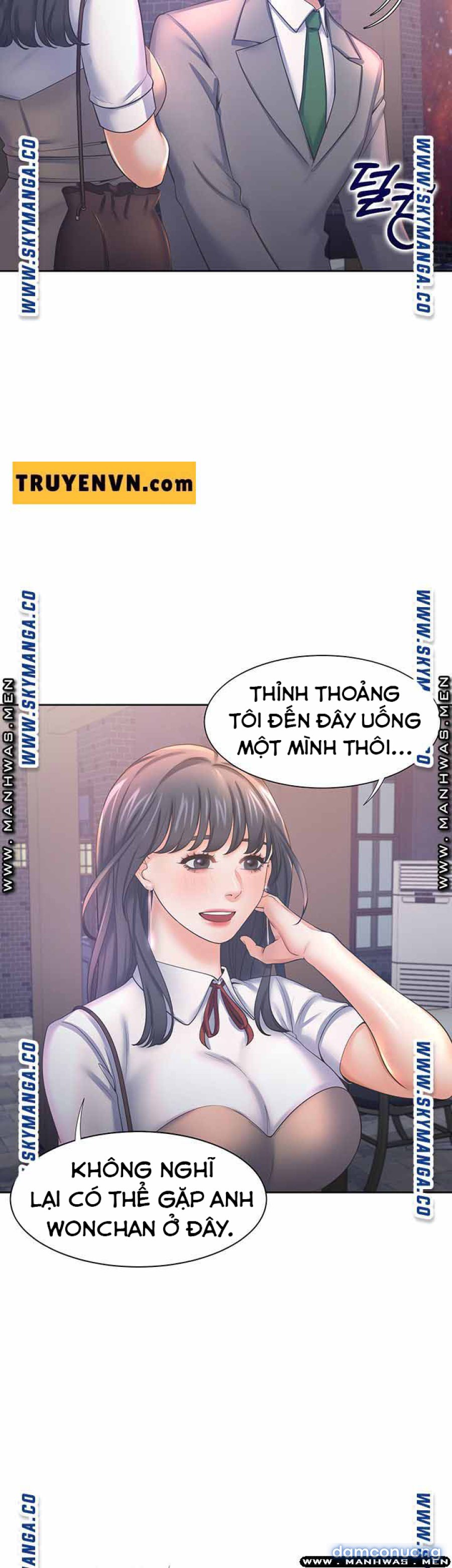 Khát Tình 