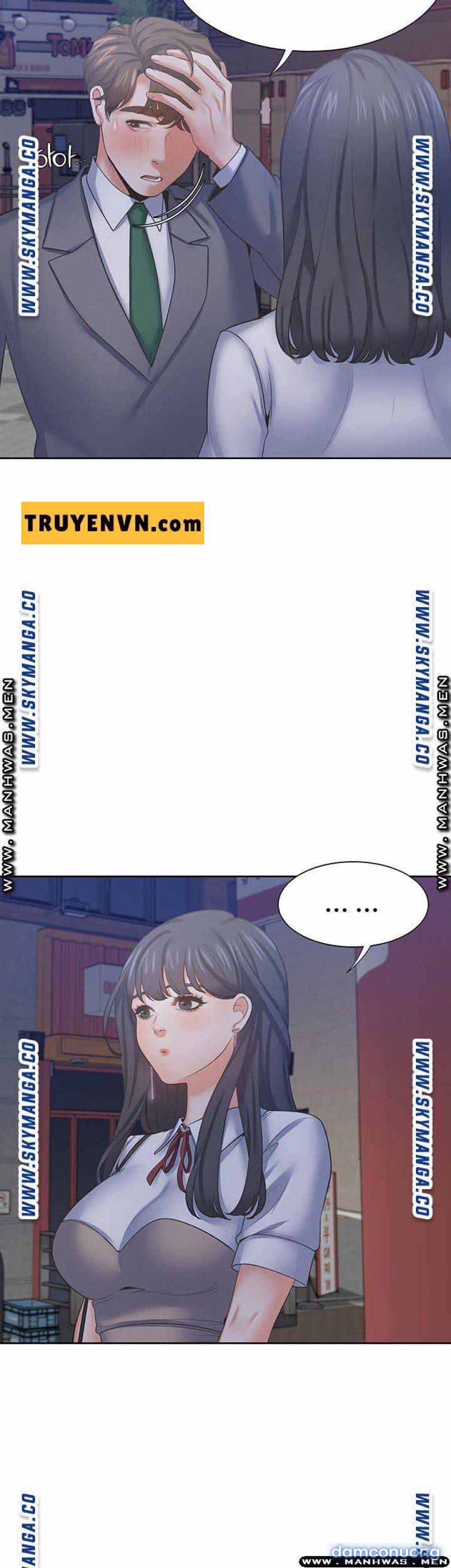Khát Tình 