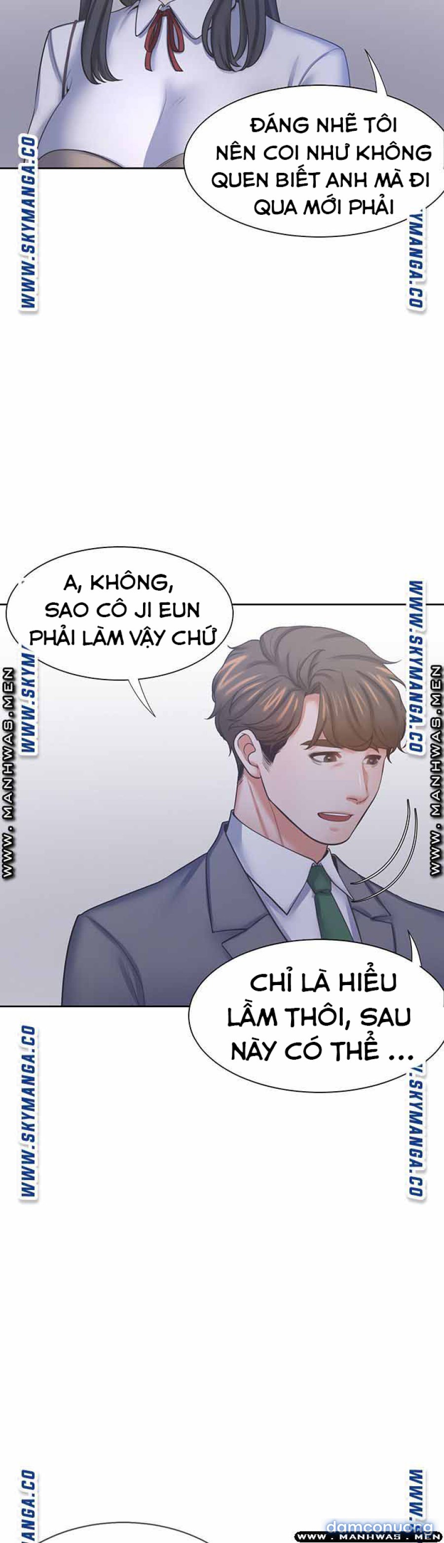 Khát Tình 