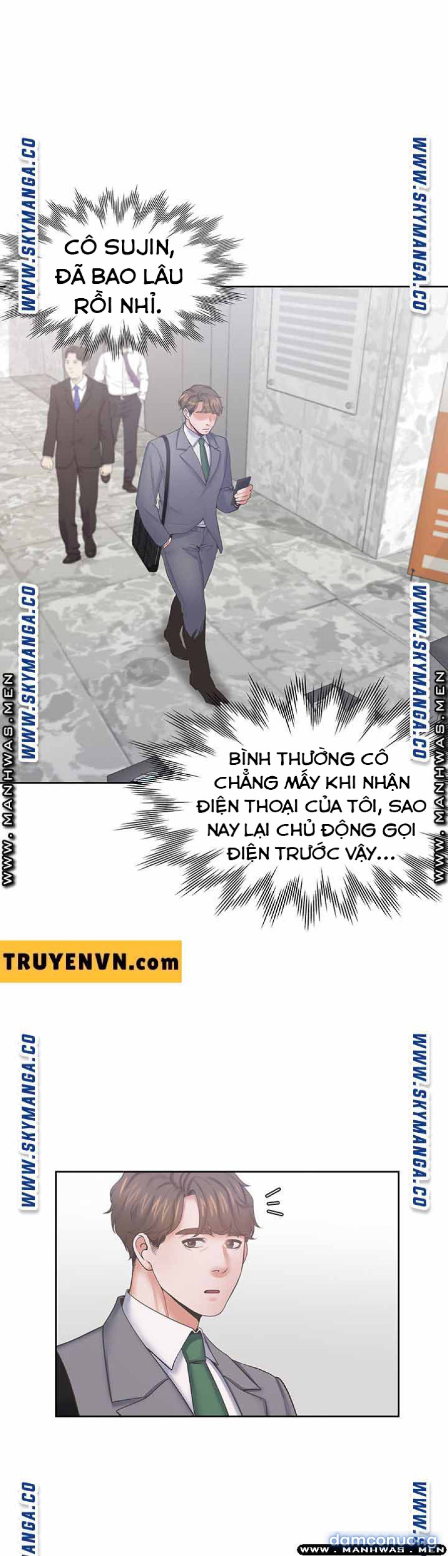 Khát Tình 