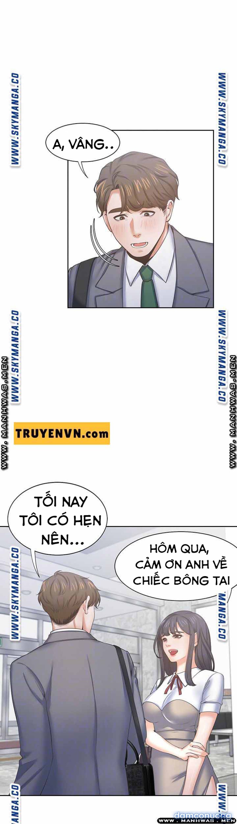 Khát Tình 