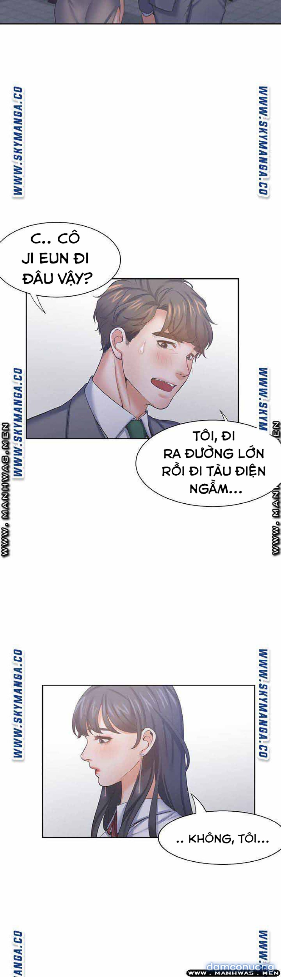Khát Tình 