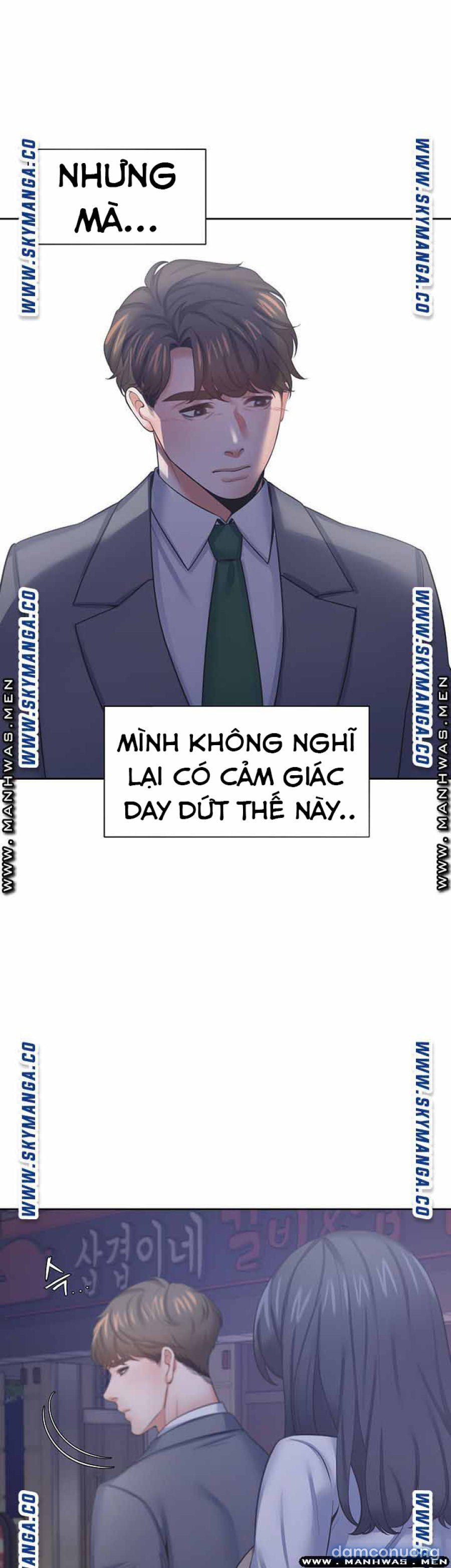 Khát Tình 