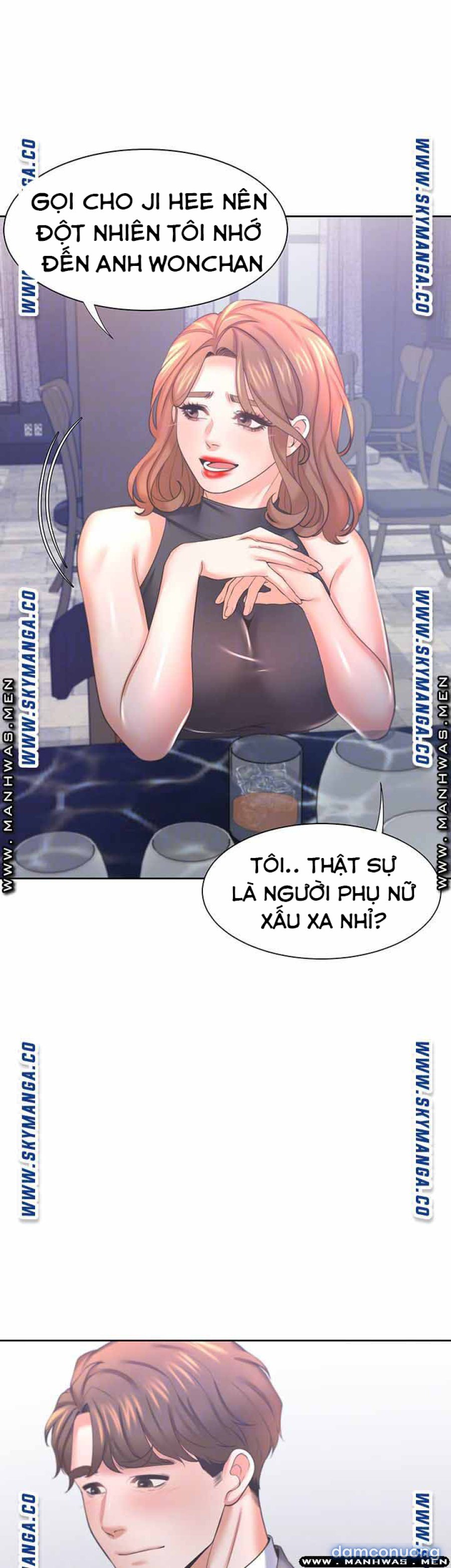 Khát Tình 