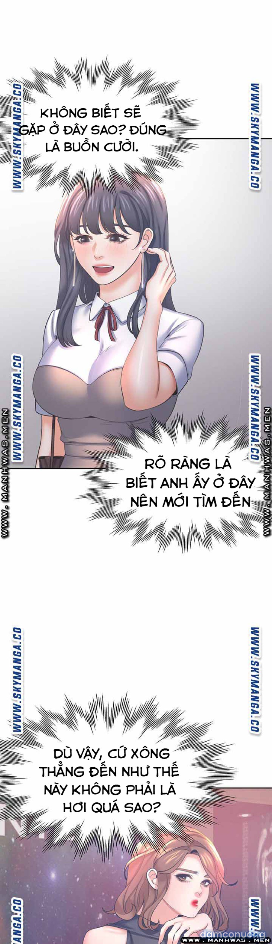 Khát Tình 
