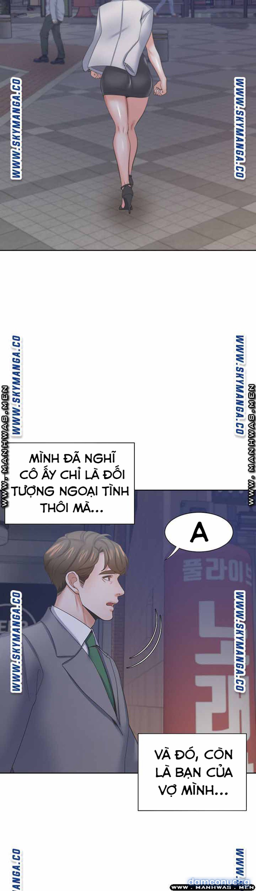 Khát Tình 
