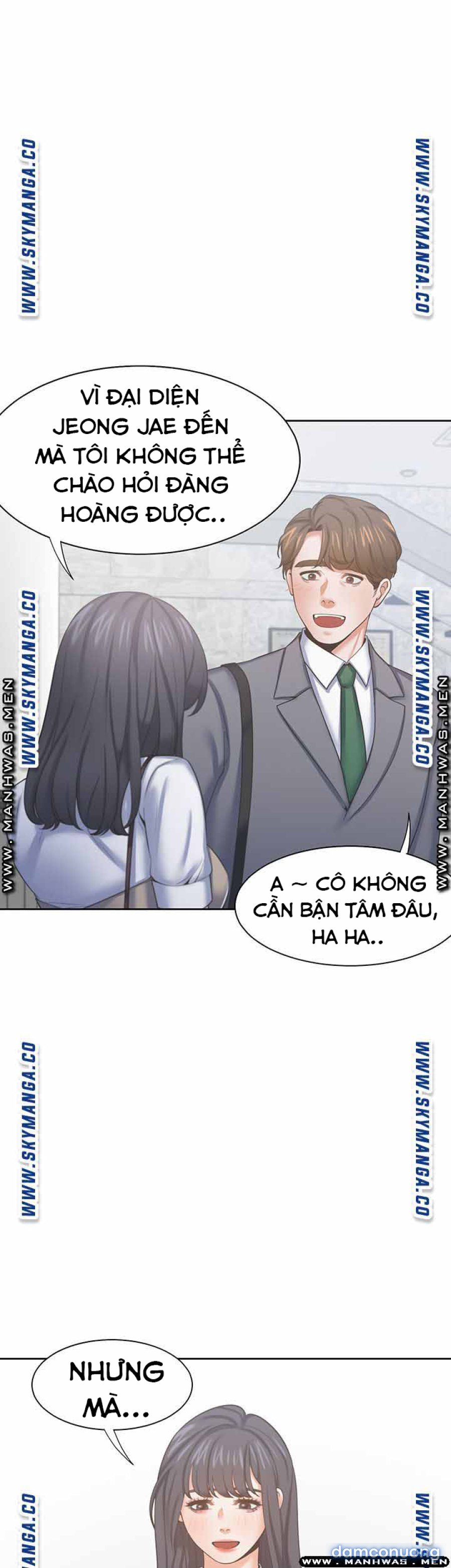 Khát Tình 