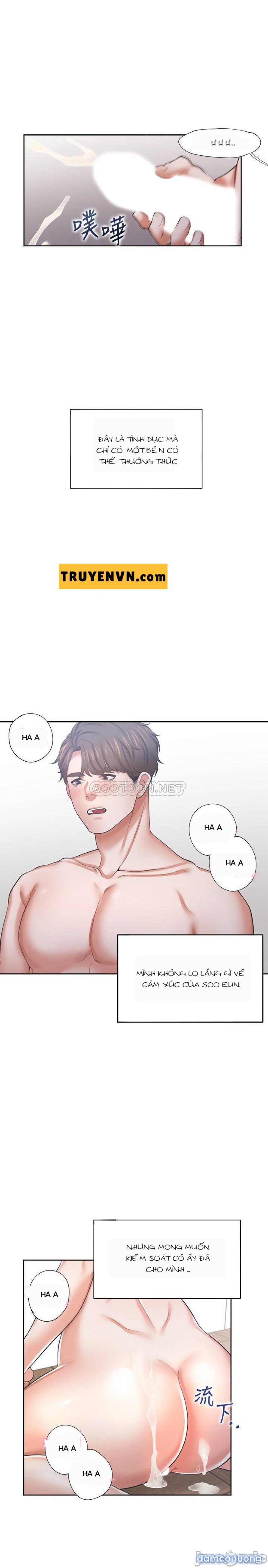 Khát Tình 